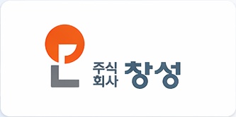 창성